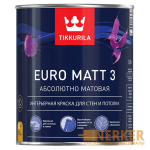 Евро Матт 3 интерьерная краска для стен и потолка (Euro Matt 3)
