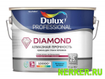 Dulux Diamond Soft Sheen / Дулюкс Даймонд Софт Шин