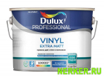 Dulux Vinyl Matt краска для стен и потолков (Винил Матт)