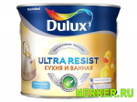 Dulux Ultra Resist Кухня и Ванная полуматовая (Дулюкс)