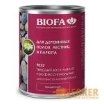 9032 Твердый воск-масло профессиональный шелковисто-матовый Biofa