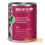 2052 Масло для рабочих поверхностей Biofa (Биофа)