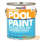 Краска для бассейнов Pool Paint Zinsser