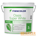 Oasis Super White (Финнколор Оазис Супер Белая) краска для потолка