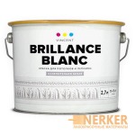 Потолочная акриловая краска Brillance Blanc (Брийанс Блан)