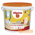 Краска Детская комната Alpina (Альпина)