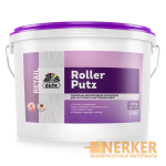 Роллерная штукатурка Dufa Retail Roller Putz (Дюфа)