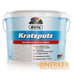 Штукатурка декоративная Dufa Kratzputz (Дюфа)