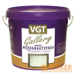 Краска мелкофактурная ВГТ (VGT)