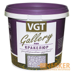 Лак для декоративных эффектов «Кракелюр» ВГТ (VGT)