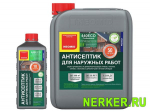 Бесцветный антисептик Неомид 440 Эко (Neomid 440 Eco)