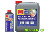 Невымываемый антисептик Неомид 430 Эко (Neomid 430 Eco)