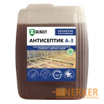 Антисептик для дерева фисташковый Зелест 