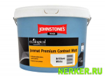 Johnstones Jonmat Matt Emulsion Brilliant White краска